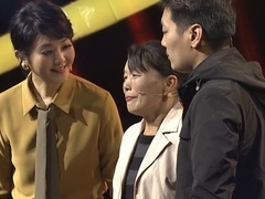 谢谢你来了2023 坚强