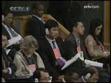 晚间新闻 [视频]安理会核不扩散与核裁军峰会在纽约举行 胡锦涛出席并发表重要讲话