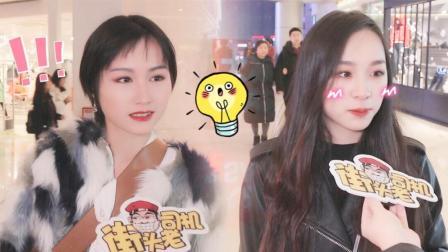 单身汪之怒 社交app和相亲谁更不靠谱 83