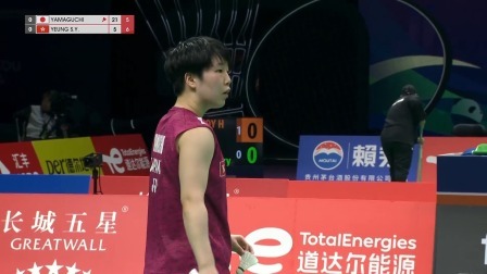 【全场回放】尤杯小组赛C组 日本5-0中国香港原声纯享