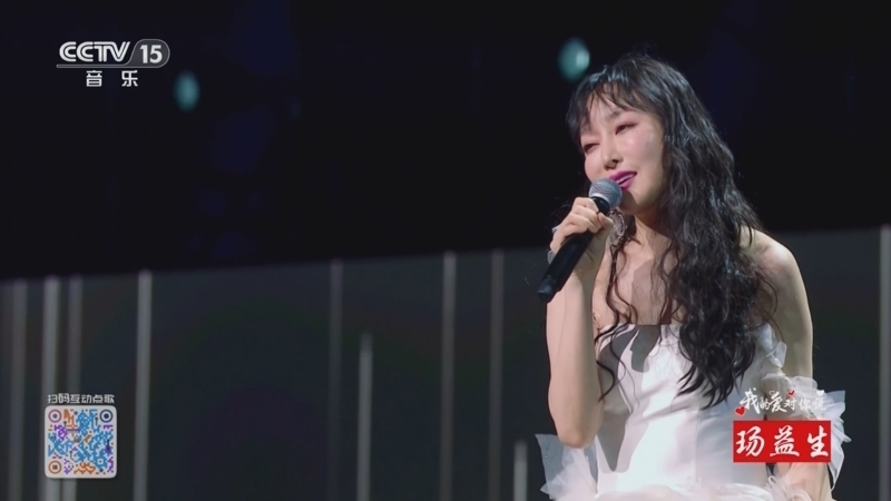 精彩音乐汇 《精彩音乐汇》 20241231 我的爱对你说 18:44