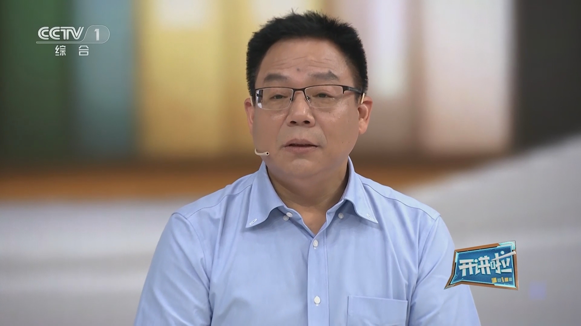 开讲啦 《开讲啦》 20230819 良渚 分享者：马东峰