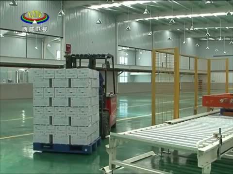 西藏新闻联播 《西藏新闻联播》 20141214