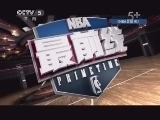 NBA最前线 《NBA最前线》 20130222