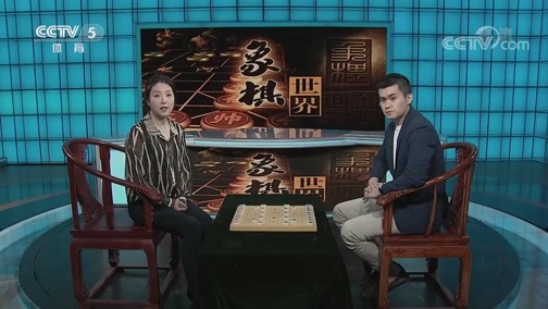 棋牌乐 [棋牌乐]20191130 陆伟韬VS赵玮