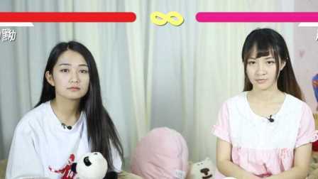 困死宝宝了 第一季 第十三期:黝黝罗拉相爱相杀