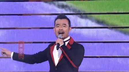 2016辽宁卫视春晚 歌舞《向幸福出发》谷智鑫 宋佳伦