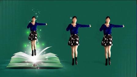 广场舞《忘川的河》《爱的就是你》《单曲循环》