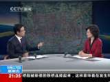 新闻1+1 足球：扫黑不是目的！