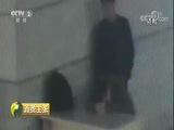 消费主张 《消费主张》 20180123 警惕春运路上的陷阱（上）