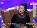 影视风云路 《影视风云》20160406：张海燕讲述坎坷爱情路 曝自己离婚内幕