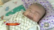 宝宝抱抱 崔玉涛洪欣介绍育儿独家绝招