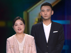 女子婚姻破裂净身出户 逆风翻盘创估值10亿公司