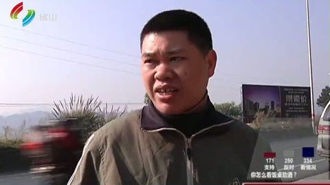 小强热线 小强热线20140128