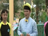快乐体验 《快乐体验》 20180816 水上运动会