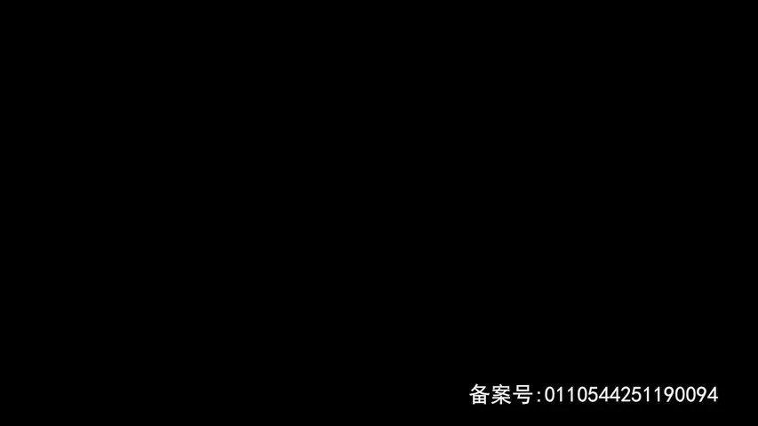 《野外求生夫妻档第一季 》第5集
