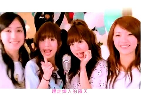 IU kiss&cry Shinging Kiss-黑涩会美眉