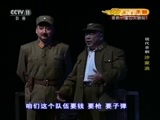 CCTV空中剧院 《CCTV空中剧院》 20150826 现代京剧《沙家浜》1/2
