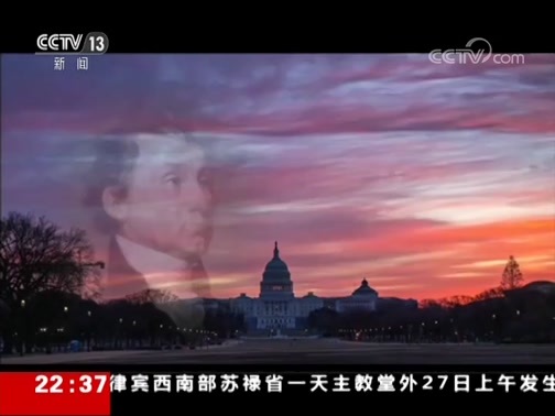 世界周刊 《世界周刊》 20190127
