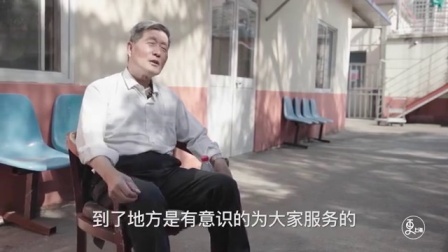 二更视频 免费理发是他戒不掉的爱好 436