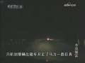 今日说法 穷途末路