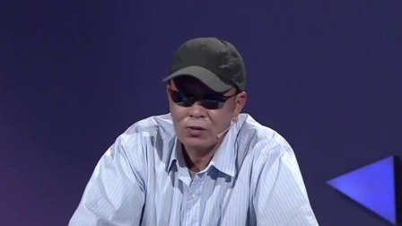 金牌调解 2024 妻子的“疑心病”