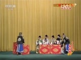 中国京剧音配像精萃 《中国京剧音配像精粹》 20151221 京剧《击鼓骂曹》