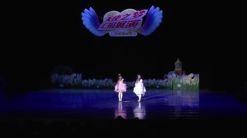 奇梦艺想-2016四川省少年儿童六一晚会 《唧唧鱼儿跃》末晞艺术中心
