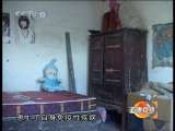 道德观察 道德观察（日播版） 2010年 第245期 一张毕业照