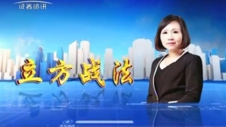 数据云图 2017 数据云图 170920