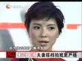 娱乐现场 《娱乐现场》20110922：张杰透露婚礼筹备细节