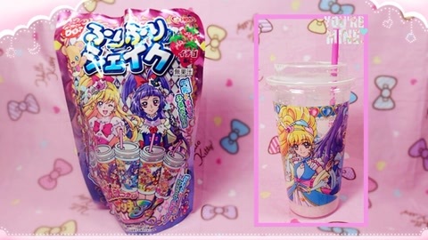 爱茉莉兒の食玩世界 美少女diy百变饮品