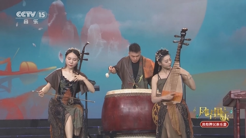 风华国乐 《风华国乐》 20250612