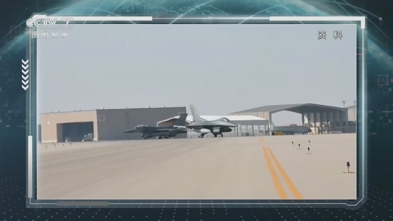 防务新观察 《防务新观察》 20260728 以总理向特朗普递交伊朗情报 沙特与也门胡塞武装互袭升级