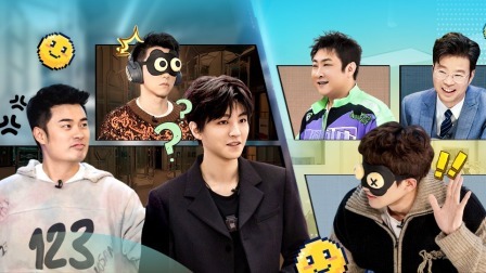 盒子里的猫 懵PC上演男版宫心计