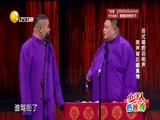 欢乐集结号 《欢乐集结号》 20180415