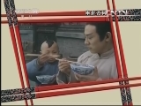 快乐体验 《快乐体验》 20130425