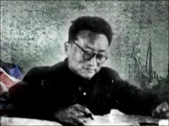 《朝鲜停战谈判始末》第1集