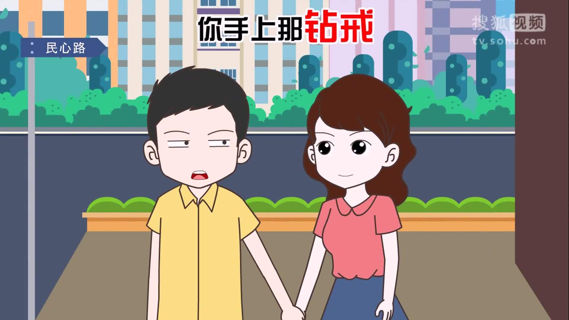 【独播】冷三笑：第三季 第182期：女汉子的标准。。居然是。。长姿势了