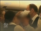 焦点访谈 《焦点访谈》 20130830 出境游 请与文明同行/金牌工人的绝活儿