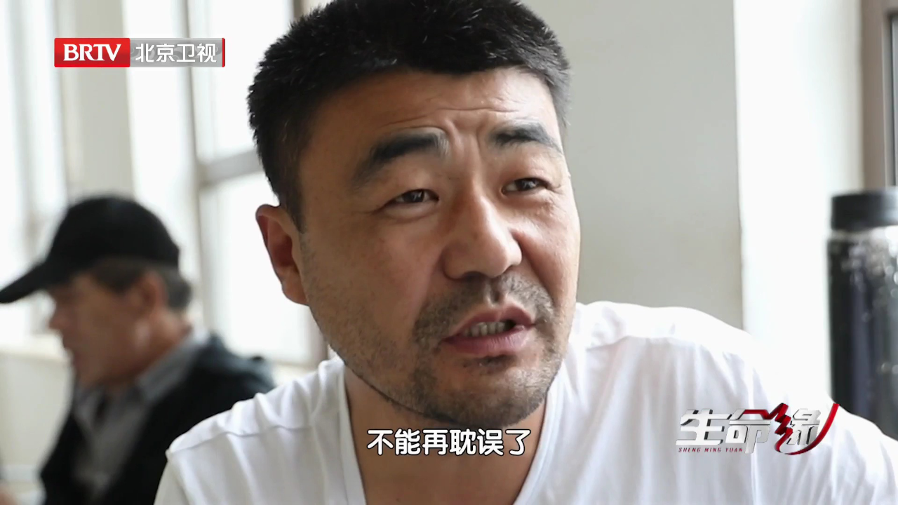 百万分之二的爱