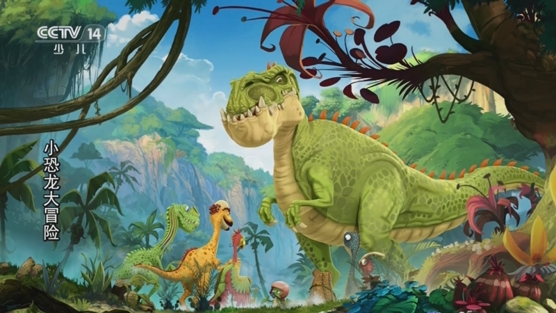 《动漫世界》 20251127