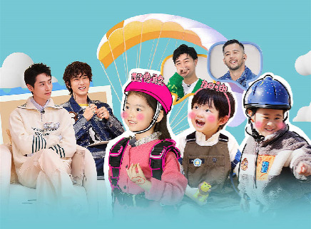 爸爸当家 第二季 第2期上：李承铉处理育儿分歧