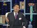 养生汇 《养生汇》20130609：癌症不是“夺命令”