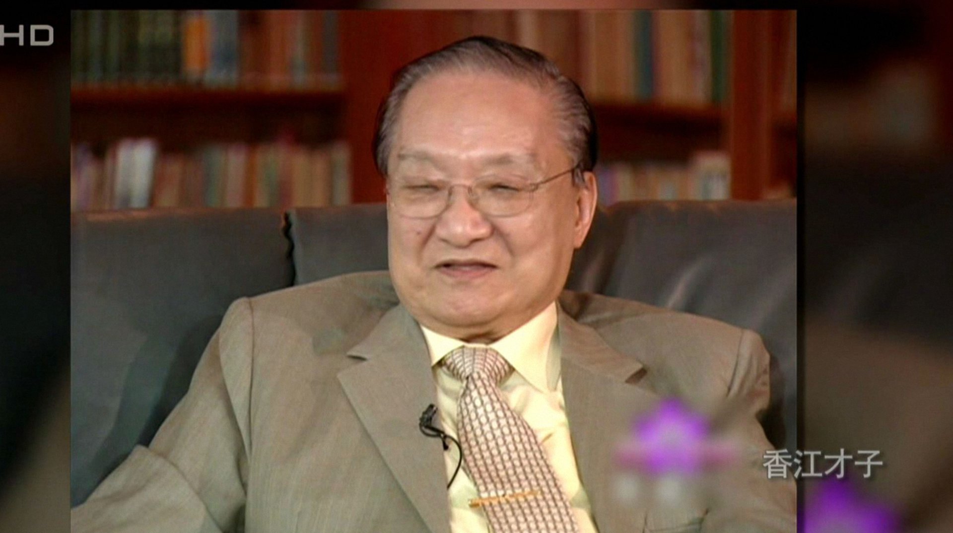 鲁豫有约 香江才子