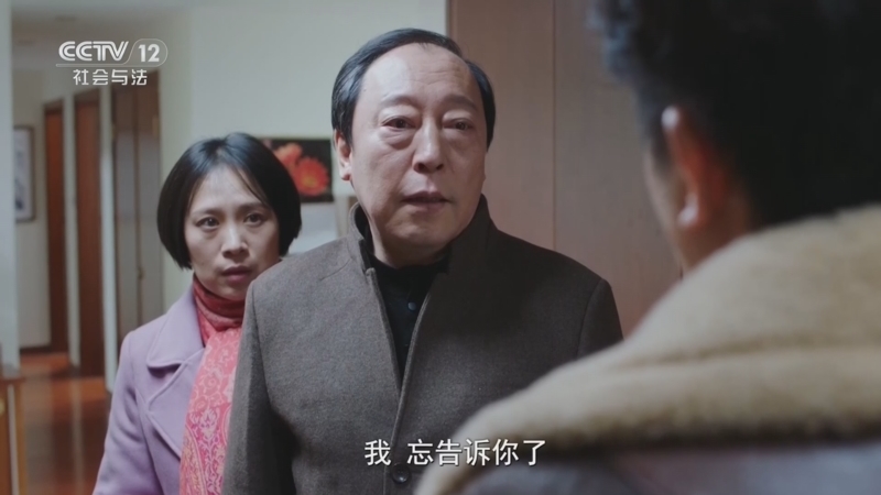《剧懂人心》 20260821 《都挺好》