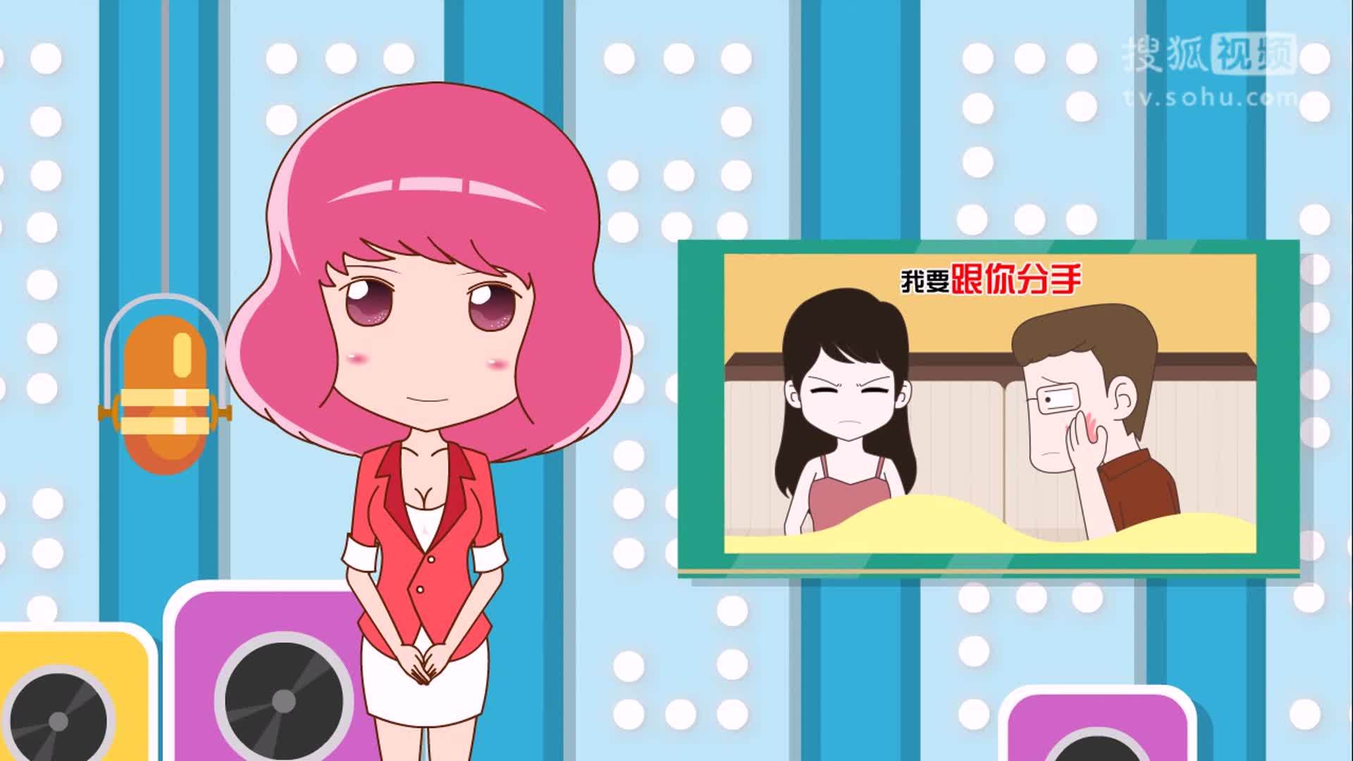 【独播】冷三笑：第三季 第180期：简直无法想象，男子竟然对一匹马连续做一个月这样的事