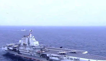 海峡两岸 《海峡两岸》 20201227