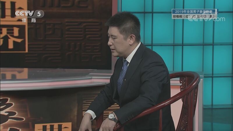 棋牌乐 [棋牌乐]20201107 象甲联赛：郑惟桐VS陆伟韬
