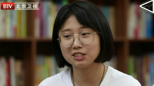 向前一步 北京 我们的家